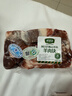 焱留香草原牛雜 加熱即食方便菜生鮮內(nèi)蒙特產(chǎn)熟食預(yù)制菜速食 草原牛雜420g*2盒【固形物100g 曬單實(shí)拍圖