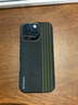 PITAKA適用蘋果iPhone16Pro手機(jī)殼Aries聯(lián)名發(fā)光殼磁吸凱夫拉碳纖維紋超薄上下包高級(jí)感保護(hù)套 信用卡 曬單實(shí)拍圖