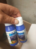 0.5%噻苯隆24表葡萄細(xì)胞分裂素?；ū９`抗衰增產(chǎn)增收膨大劑 100ml 曬單實(shí)拍圖