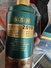 厚工坊工道四季 春夏秋冬 茅臺(tái)鎮(zhèn)醬香型53度白酒大曲坤沙純糧食白酒 53度 500mL 2瓶 （春2瓶）-19已停產(chǎn) 曬單實(shí)拍圖