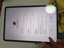 vivo Pad SE國家補貼12.3英寸2.5k護眼屏學(xué)生網(wǎng)課娛樂影音AI智慧學(xué)習(xí)辦公8+128GB藍(lán)色標(biāo)準(zhǔn)版 曬單實拍圖