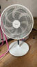美的（Midea）【颶風(fēng)節(jié)能】七葉柔風(fēng)立式電風(fēng)扇/家用輕音落地扇/臺式小型風(fēng)扇/大風(fēng)力遙控定時搖頭風(fēng)扇 SAH35BSJ 曬單實拍圖