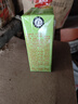 王老吉涼茶250ml*30盒 綠盒裝 茶飲料整箱 家庭囤貨裝 中華老字號 曬單實(shí)拍圖