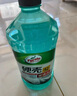 龜牌（Turtle Wax）硬殼玻璃水0度汽車去油膜強(qiáng)力去污除蟲膠鳥糞雨刮水通用2L*4瓶 曬單實(shí)拍圖