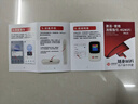 聯(lián)通隨身wifi6無線移動wifi免插卡便攜式無線網(wǎng)卡隨行車載上網(wǎng)卡支持5G/4G設備全國通用流量2025款M50 曬單實拍圖