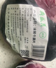 月盛齋【冰鮮牛肉】國(guó)產(chǎn)牛腿肉1斤 內(nèi)蒙牛肉生鮮鮮肉 中華老字號(hào) 曬單實(shí)拍圖