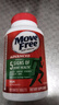 Move Free益節(jié)氨糖軟骨素鈣片綠瓶120粒 維骨力中老年美國進口【粉絲專享】 曬單實拍圖