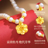 中國黃金CHINA GOLD淡水珍珠項鏈足金女牡丹花吊墜七夕情人節(jié)禮物送女友老婆生日實用 京速達(dá)-足金花朝珍珠項鏈 曬單實拍圖