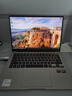 機械革命【國家補貼20%】星耀14(R7 H 255 32G 1T  2.8K OLED 120Hz100%DCI-P3)辦公筆記本電腦輕薄游戲本 曬單實拍圖