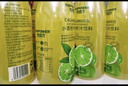 悅動力 小青檸汁300g*8瓶禮盒裝檸檬味飲料 進(jìn)口小青檸 NFC補(bǔ)充維C果汁 曬單實(shí)拍圖