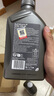殼牌(Shell) 全合成機油  10W-40 1L 愛德王子四沖程摩托車機油 曬單實拍圖