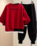 G.DUCKKIDS童裝男童套裝春秋季兒童衣服男孩運(yùn)動(dòng)服中大童學(xué)生休閑衛(wèi)衣兩件套 紅色 120 建議110-120cm6-7歲 曬單實(shí)拍圖