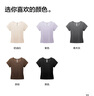 蕉內(nèi)【趙露思同款】涼皮501Cool女士U領(lǐng)修身肌底衣顯瘦T恤女運動內(nèi)搭 【兩件裝】青木灰+黑色 XL 曬單實拍圖