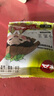 松匠人新疆炒黑豆25g*30袋 堅果炒貨 每日堅果香酥熟黑豆鹽焗休閑零食 曬單實(shí)拍圖