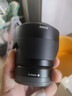 索尼SONY索尼FE50-1.8 35-1.4 35-2.8 55-1.8 135-1.8 全畫幅微單鏡頭 FE 55mm F1.8 ZA 【蔡司】 官方標(biāo)配 曬單實(shí)拍圖