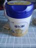 飛鶴飛鶴星飛帆 CBP骨骼發(fā)育 兒童奶粉 4段(3-6歲適用)750克 曬單實(shí)拍圖