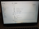 華為MateBook D14 Linux版 【國家補(bǔ)貼20%】筆記本電腦 14英寸護(hù)眼全面屏 高性能輕薄本辦公商務(wù) 銀 | SE i5-12450H 16G 512G 店鋪預(yù)裝Wlndows(未激活) 曬單實(shí)拍圖
