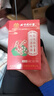 同仁堂紅豆薏米茶祛身濕茶除去氣濕茶健排脾濕芡實茯苓養(yǎng)生茶4g*40包/盒 曬單實拍圖