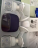 新安怡（AVENT）飛利浦新安怡吸奶器 漸進(jìn)式按摩雙邊電動(dòng)吸乳器 星趣盒SCF363/11 曬單實(shí)拍圖