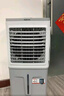 奧克斯風(fēng)扇/空調(diào)扇 制冷/冷風(fēng)扇/制冷風(fēng)扇/冷風(fēng)機/移動冷風(fēng)機/上加水車間工業(yè)扇FLS-Z38C 曬單實拍圖