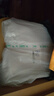 榮事達(dá)（Royalstar）切菜板抗菌防霉竹粘板家用砧板廚房案板實(shí)心楠竹占板刀板 曬單實(shí)拍圖
