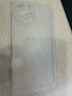 EDDGA適用蘋果14手機殼iPhone14保護套 超薄磨砂半透明鏡頭全包防摔親膚保護套 【透白色】 曬單實拍圖