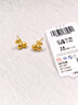 中國黃金（CHINA GOLD）櫻桃黃金耳釘女999足金耳環(huán)生日禮物送女朋友老婆 臻選禮盒包裝【無(wú)產(chǎn)品勿單拍】 曬單實(shí)拍圖