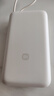 小米（MI）【3C認證】小米自帶線充電寶20000 33W 淺咖色 適用小米/紅米/redmi/蘋果/安卓/手機可上飛機/火車 曬單實拍圖