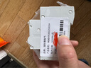 施耐德電氣 漏電保護器 1P+N C25A E9系列漏電保護開關斷路器 家用總閘 空氣開關帶漏保EA9C45C25A/30mA/A類 曬單實拍圖