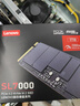 聯(lián)想（Lenovo）1TB SSD固態(tài)硬盤m.2接口(NVMe協(xié)議)PCIe4.0 x4 拯救者sl7000 40Pro讀速高達(dá)7200MB/s 曬單實(shí)拍圖