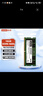 聯(lián)想聯(lián)想筆記本內(nèi)存條通用DDR4/DDR5 16G32G2600/3200MHZ/5600MHZ 5600MHZ 16GB 1條 曬單實拍圖