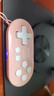 八位堂 8BitDo Zero2 迷你小游戲手柄 anki快捷鍵工具 畫(huà)畫(huà)快捷鍵助手無(wú)線(xiàn)手機Switch游戲機steam 櫻花粉 曬單實(shí)拍圖