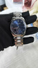【二手99新】浪琴男表（LONGINES）名匠系列四針月相自動(dòng)機械 背透男士手表【24年全套】 40mm藍盤(pán)鉆刻鋼帶-L2.909.4.97.6 曬單實(shí)拍圖