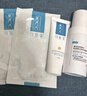 可復美重組膠原蛋白肌御賦活修護精粹乳軟管狀80ml效期至26年10月左右 曬單實拍圖