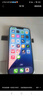 【現(xiàn)貨速發(fā)】iphone14系列 14/4plus 支持移動(dòng)聯(lián)通電信5G 14plus藍(lán)色 6.7英寸 256G【配件禮包+店保2年】 曬單實(shí)拍圖