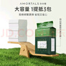 爾木萄（AMORTALS）爾木萄爾木萄洗臉巾一次性懸掛式綿柔巾干濕兩用洗臉巾抽取 曬單實拍圖
