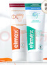 ELMEX艾美適瑞士進(jìn)口舒敏潔白防蛀牙膏套裝75ml*2潔白防蛀固齒 曬單實拍圖