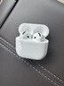 Apple/蘋(píng)果 AirPods 4(支持主動(dòng)降噪)搭配無(wú)線(xiàn)充電盒(USB-C)蘋(píng)果耳機 藍牙耳機適用iPhone/iPad 四代 曬單實(shí)拍圖