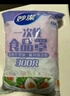 妙潔 保鮮罩 300只 一次性食品級保鮮膜套 強韌不易破 餐具高適配 曬單實拍圖