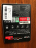Lexar雷克沙TF卡 4K運動相機大疆無人機pocket3內(nèi)存卡gopro手機存儲卡MicroSD卡 512GB 送3.0讀卡器+卡套+卡盒 SILVER PLUS TF卡 曬單實拍圖