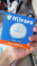 Hi!papa海龜爸爸兒童防曬乳SPF28防曬氣墊寶寶隔離防紫外線13g+替換芯13g 曬單實拍圖