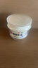 寶樹堂寶膚靈復方樟腦乳膏皮炎濕疹止癢藥膏蕁麻疹燙傷后的皮膚疼痛過敏性皮炎藥皮膚用藥 非處方藥30克 1盒 曬單實拍圖