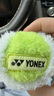 YONEX尤尼克斯羽毛球鑰匙扣球包掛件DIY掛飾網(wǎng)球掛墜 AC164CR 黃綠色 曬單實(shí)拍圖