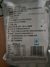 潮興記正宗汕頭牛肉丸牛筋丸雙拼凈重1kg牛肉含量95%火鍋食材燒烤關(guān)東煮 曬單實(shí)拍圖