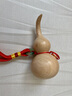 頂妃（DING FEI）無(wú)漆打磨光滑桃木葫蘆手把件擺件木質(zhì)工藝品 把玩掛飾 把玩件禮物 桃木葫蘆把件  A23-303 曬單實(shí)拍圖
