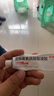 達(dá)林 克林霉素磷酸酯凝膠25g/盒 尋常痤瘡祛痘膏痤瘡紅腫痘熬夜痘痘青春痘閉口粉刺黑頭毛囊炎去痘印暗瘡膿皰瘡祛痘京東自營男性皮膚用藥京東自營官方旗艦店 曬單實(shí)拍圖