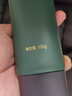 花皙蔻正品深海褐藻彈潤沁顏保濕護膚品5件套裝補水滋潤水乳精華霜護理 潔面乳100g 曬單實拍圖