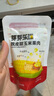 芽芽樂(lè)兒童寶寶零食脫皮玉米粒剝皮去皮甜玉米開(kāi)袋即食送嬰兒輔食譜480g 曬單實(shí)拍圖