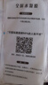 炯海 適用小米手機(jī)殼xiaomi至尊版軟膠殼保護(hù)套全包鏡頭防摔個(gè)性男女新潮 小米10【美鈔湯姆貓】配保護(hù)膜 曬單實(shí)拍圖