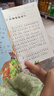 【官方正版】恐龍王國童話(huà)全6冊 恐龍書(shū)籍3-6-12歲帶拼音動(dòng)物世界兒童百科全書(shū)注音版全套大百科 幼兒科普繪本故事書(shū)一年級揭秘恐龍系列小學(xué)生 【特價(jià)清庫】5冊快樂(lè )讀書(shū)吧二上 曬單實(shí)拍圖